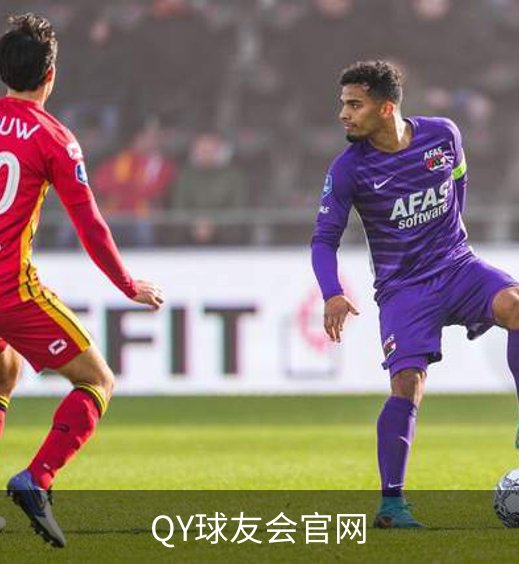 QY球友会官网介绍